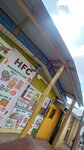 Hfc (Oguaa Road, 22), fast food