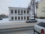 Дом купца Сомова (Abelmana Street, 31), atracción