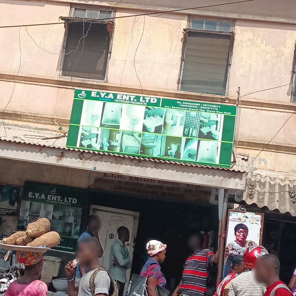 Plumbing shop E. Y. A Ent. Ltd, Accra, photo
