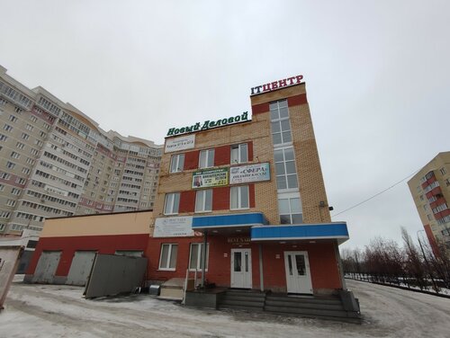 IQ007, центр развития ребёнка, Советская ул., 45А, Новочебоксарск ...