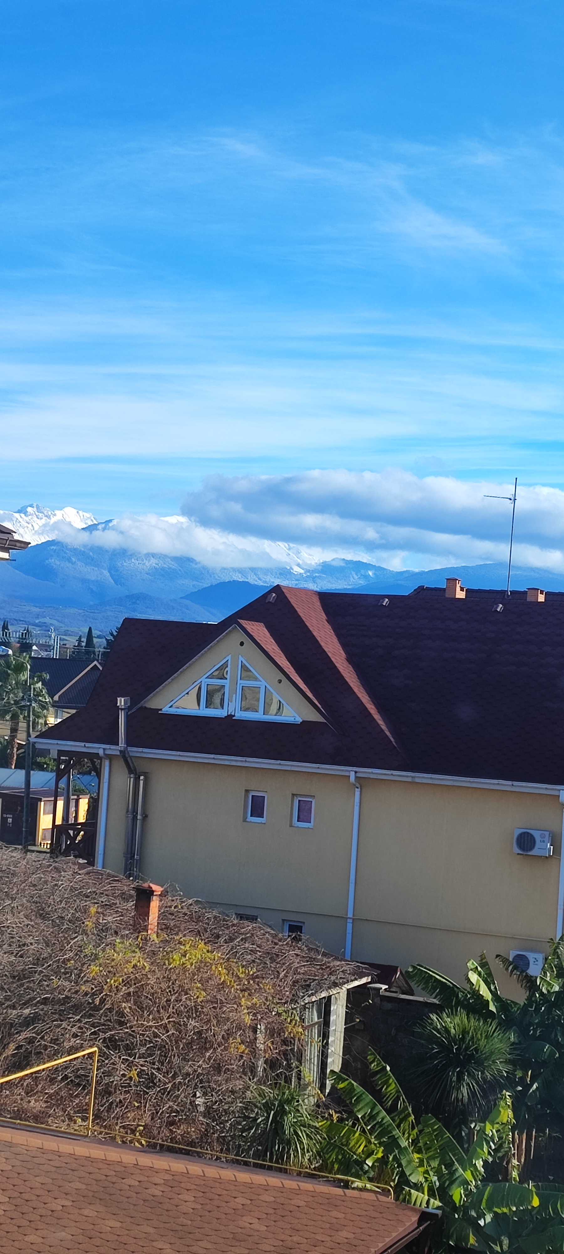 Фото Гостевой дом Сезон