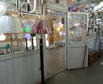 Люстры (ulitsa Spandaryana, 14А), lamps