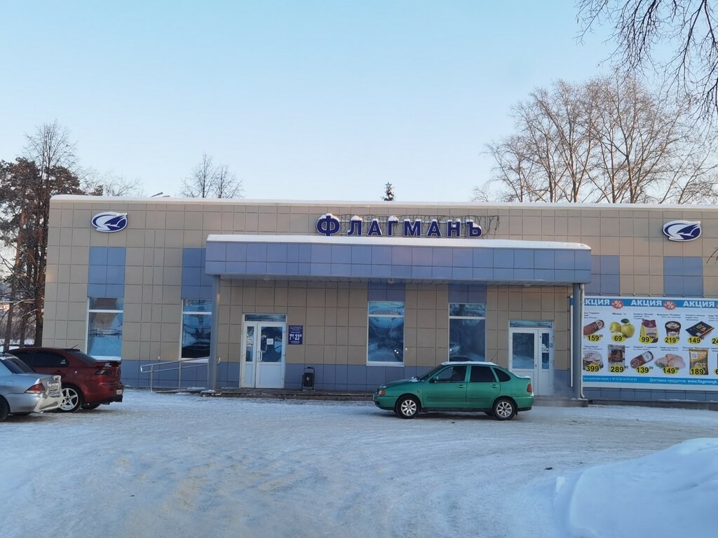 Payment terminal Платёжный терминал, Berezovskyi, photo