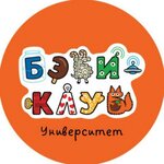 Бэби-клуб (ул. Крупской, 1), детский сад, ясли в Москве