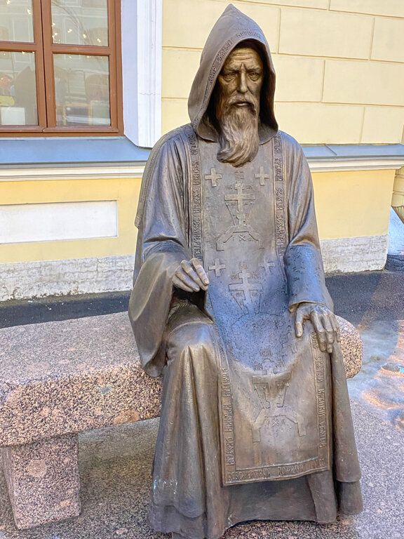 Pravoslavlar ibodatxonasi Church of St. Seraphim Vyritsky, , foto