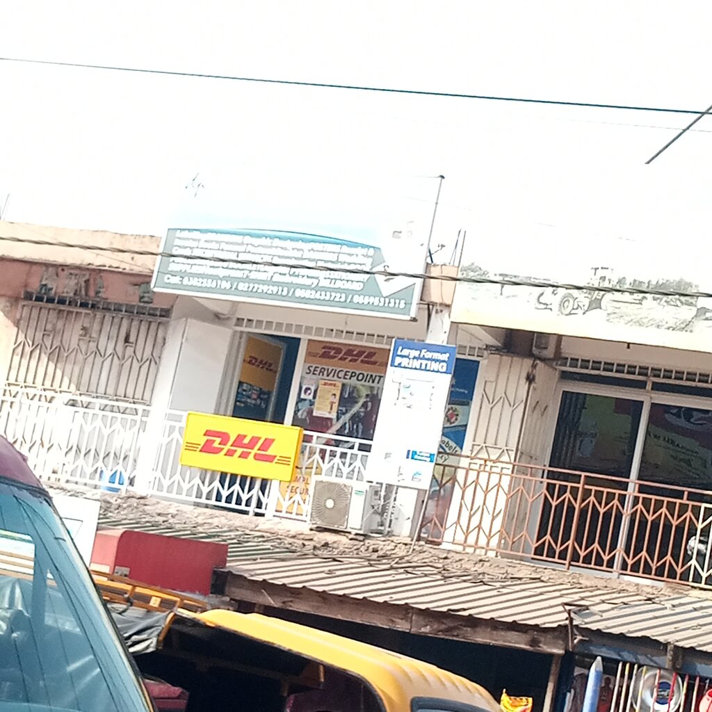 Logistics company DHL, Earth, photo