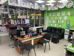 Сантехника № 1 (Avtomagistral Moskva - Nizhniy Novgorog Highway, вл19В), plumbing shop