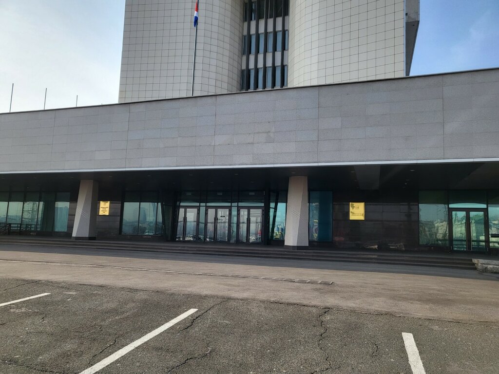 Administration Департамент Градостроительства Приморского края, Vladivostok, photo