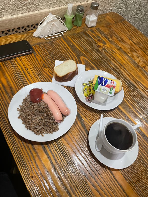 Фото Русская Пирамида