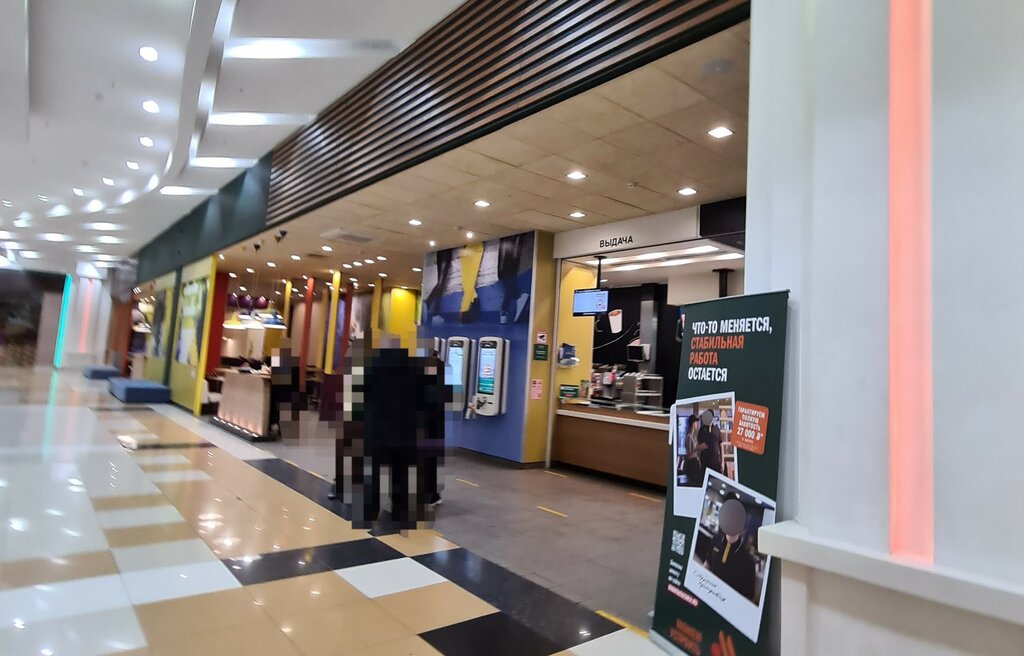 Fast food Vkusno — i Tochka, Orenburg, photo