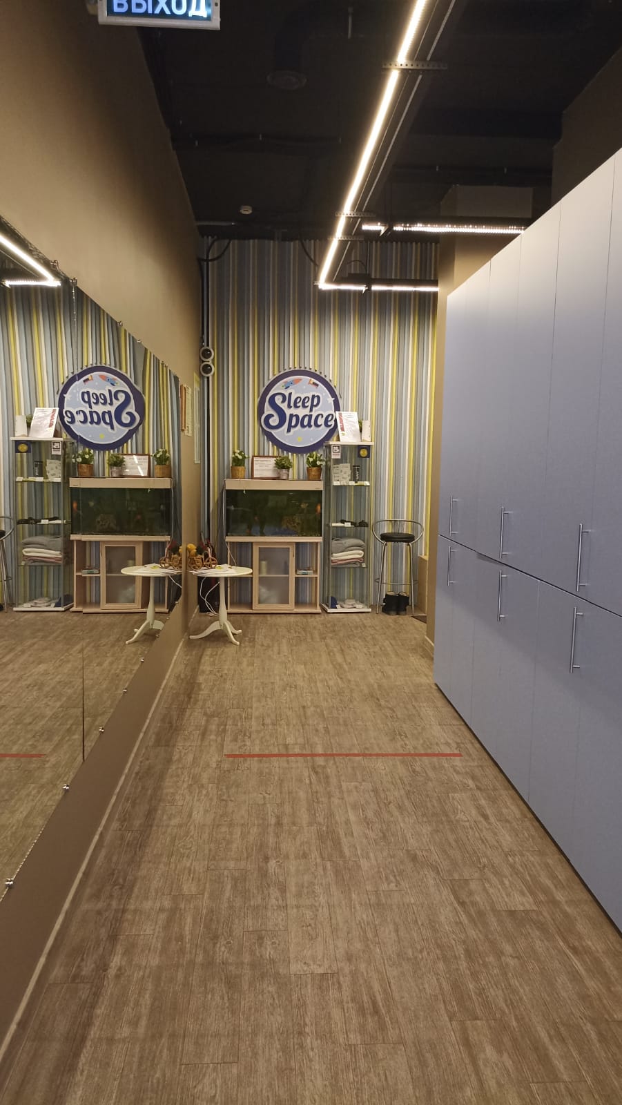 Фото Слип Спейс