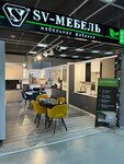 Sv-мебель (Larina Street, 7), muebles para cocina
