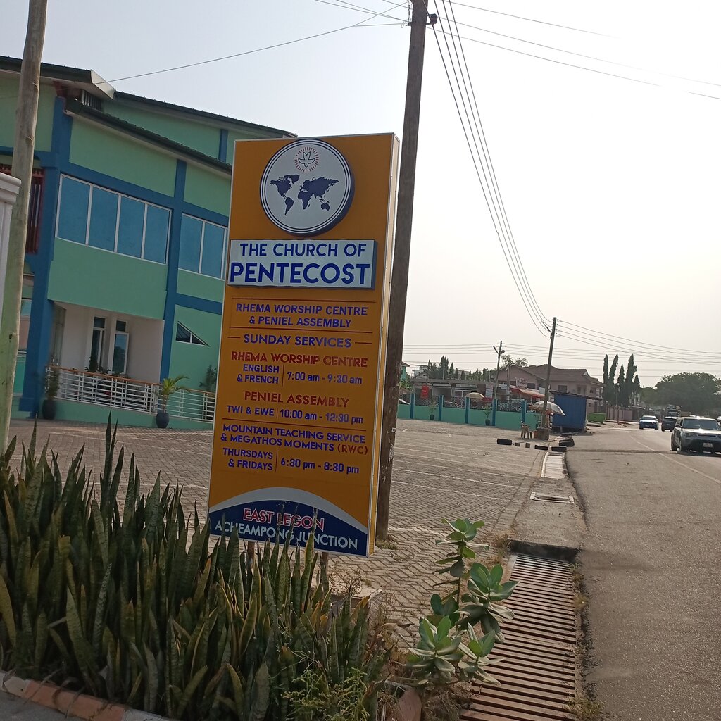 Protestant church Church Of Pentecost Rhema Assembly, Accra, photo
