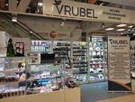 Vrubel Style (Dyakonova Street, 11А), tienda de perfumes y cosmética