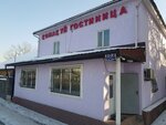 Korkem (Raiymbek Avenue, 484Б), hotel
