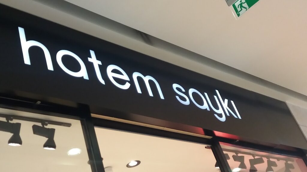 Giyim mağazası Hatemoğlu, Mamak, foto