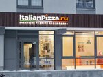 Italian Pizza (Uspenskiy Avenue, 20) ، مقهى