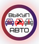 Repurchase of broken cars (Komarova Street, 18А), used car dealer