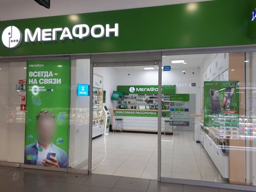 Мегафон yota ул николаева 4 фото Панорама: МегаФон Yota, оператор сотовой связи, Тихоокеанская ул., 201В, корп.