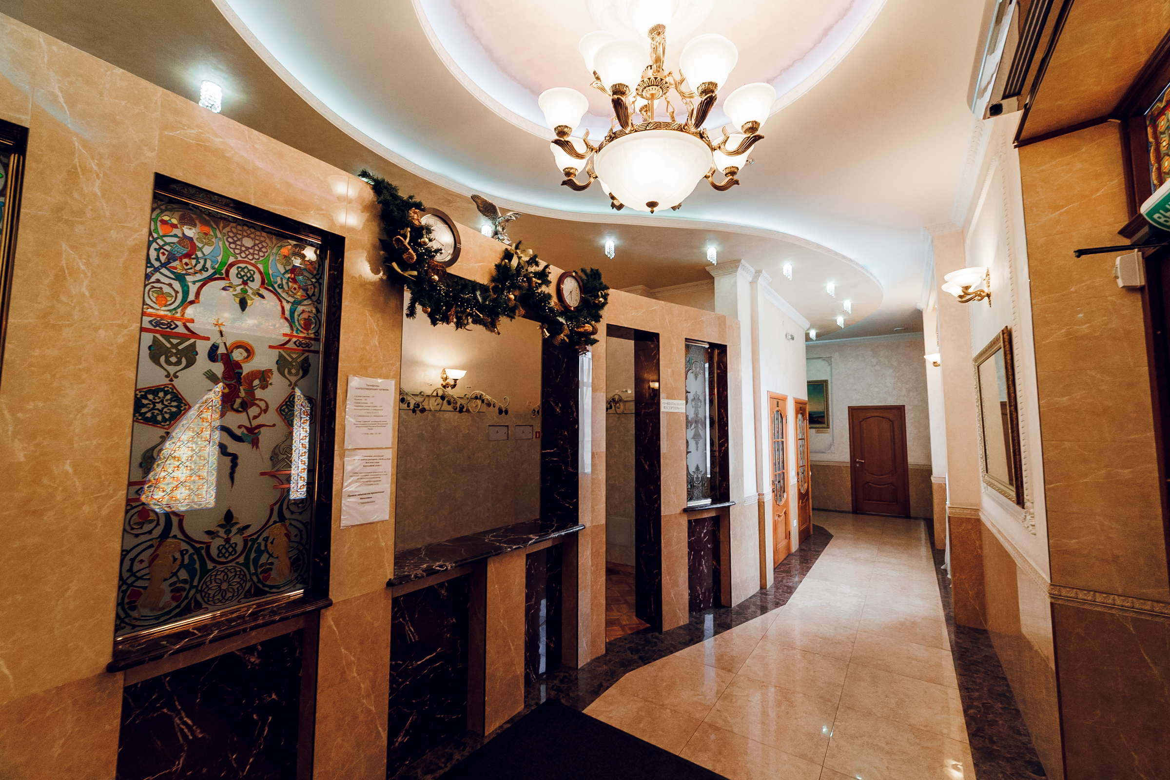 Фото Ереван