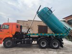 КБ Пента (Podgornaya ulitsa, 27А/1) ، معدات ومركبات الخاصة