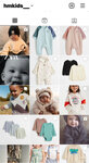 Hmkids (ulitsa Krzhizhanovskogo, 7), children's goods wholesale