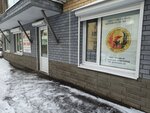 Феникс (Dunaeva Street, 19), club deportivo, sección