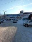 Региональный Медицинский центр доктора Соломатова (Kirovskiy District, residential district Mokrushinsky, Mokrushina Street, 9с40) ، مركز طبي، عيادة