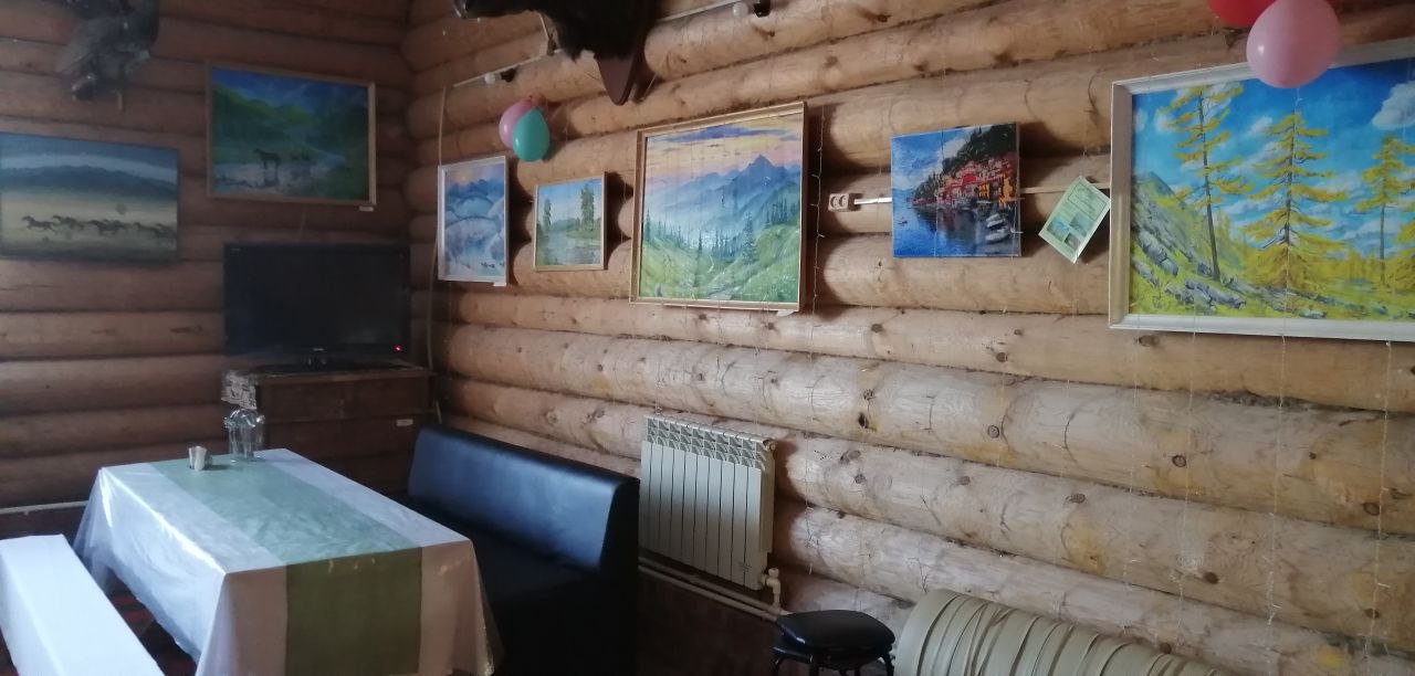 Фото Рябиновый