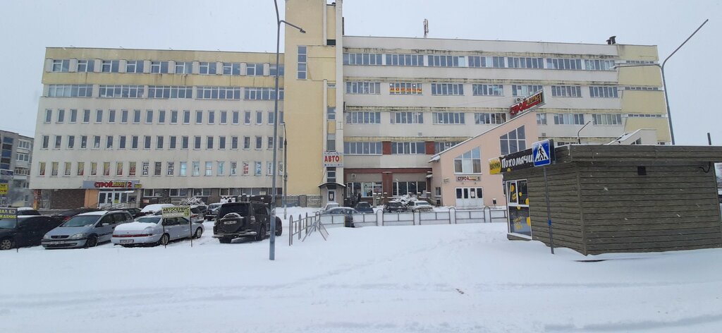 Лакокрасочные материалы Лакокрасочные материалы, Могилёв, фото