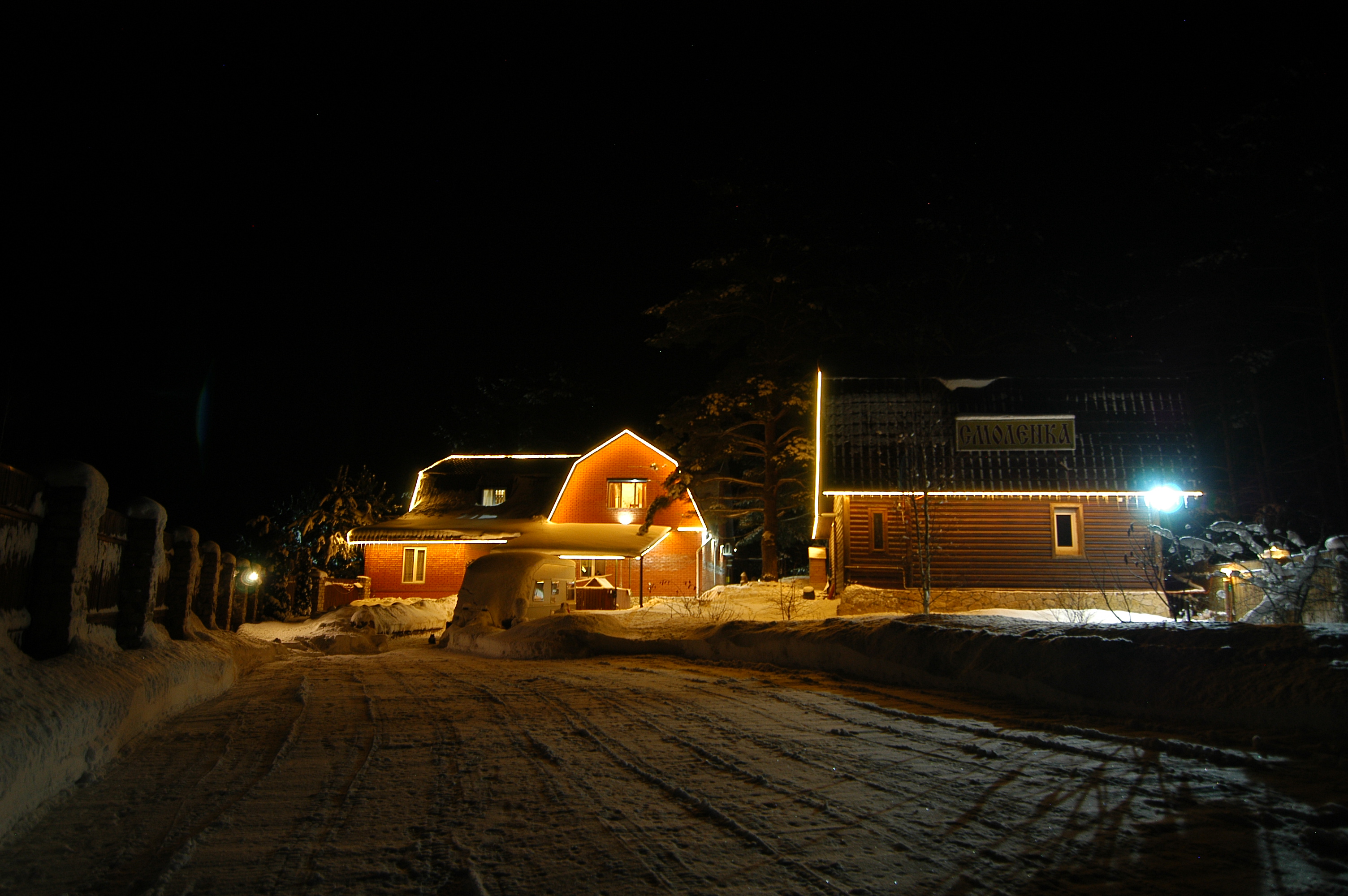 Фото Смоленка