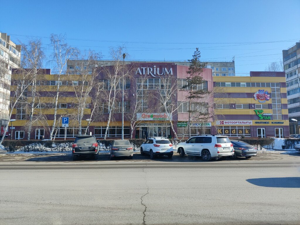 Сауда орталығы Атриум, Павлодар, фото