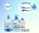 Oz Tatlipinar Water (İstanbul, Catalca District, Çatalca Cad., 116B), non-alcoholic beverages