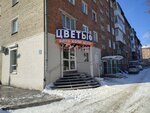 На Ямской (Yamskaya ulitsa, 51) ، مركز نسخ