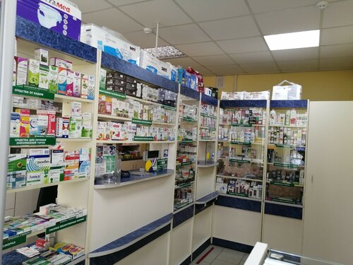 Pharmacy Gomel'skaja Farmacija, Gomel District, photo