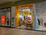 L'Occitane (Pobedy Street, 41), perfume and cosmetics shop