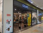 Colin's (Pobedy Street, 41), clothing store