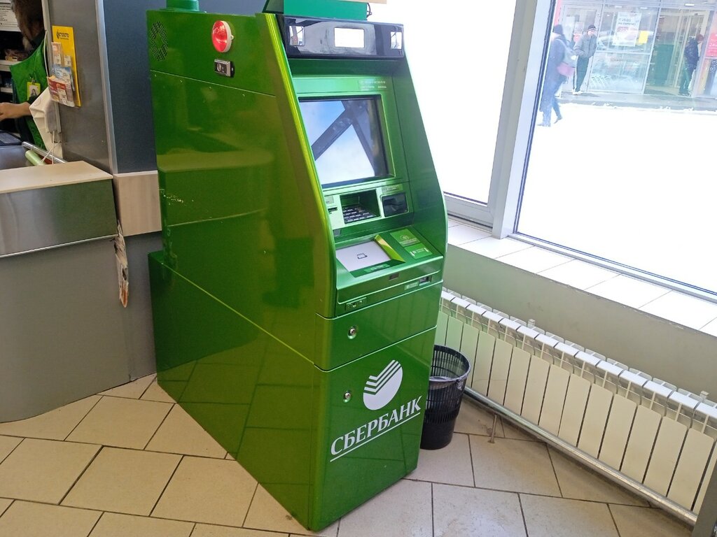 ATM СберБанк, Tver, photo