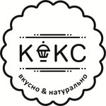 Кекс (ул. Борчанинова, 13), кофе с собой в Перми