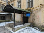 Участковый пункт полиции № 11 (6th Sovetskaya Street, 22/22) ، قسم الشرطة