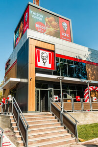 KFC (Istiqbol koʻchasi, 17),  Toshkentda tez ovqatlanish