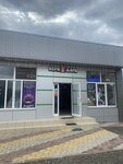 Бери Дари (posyolok Zapadny, Novaya ulitsa, 15), lingerie and swimwear shop