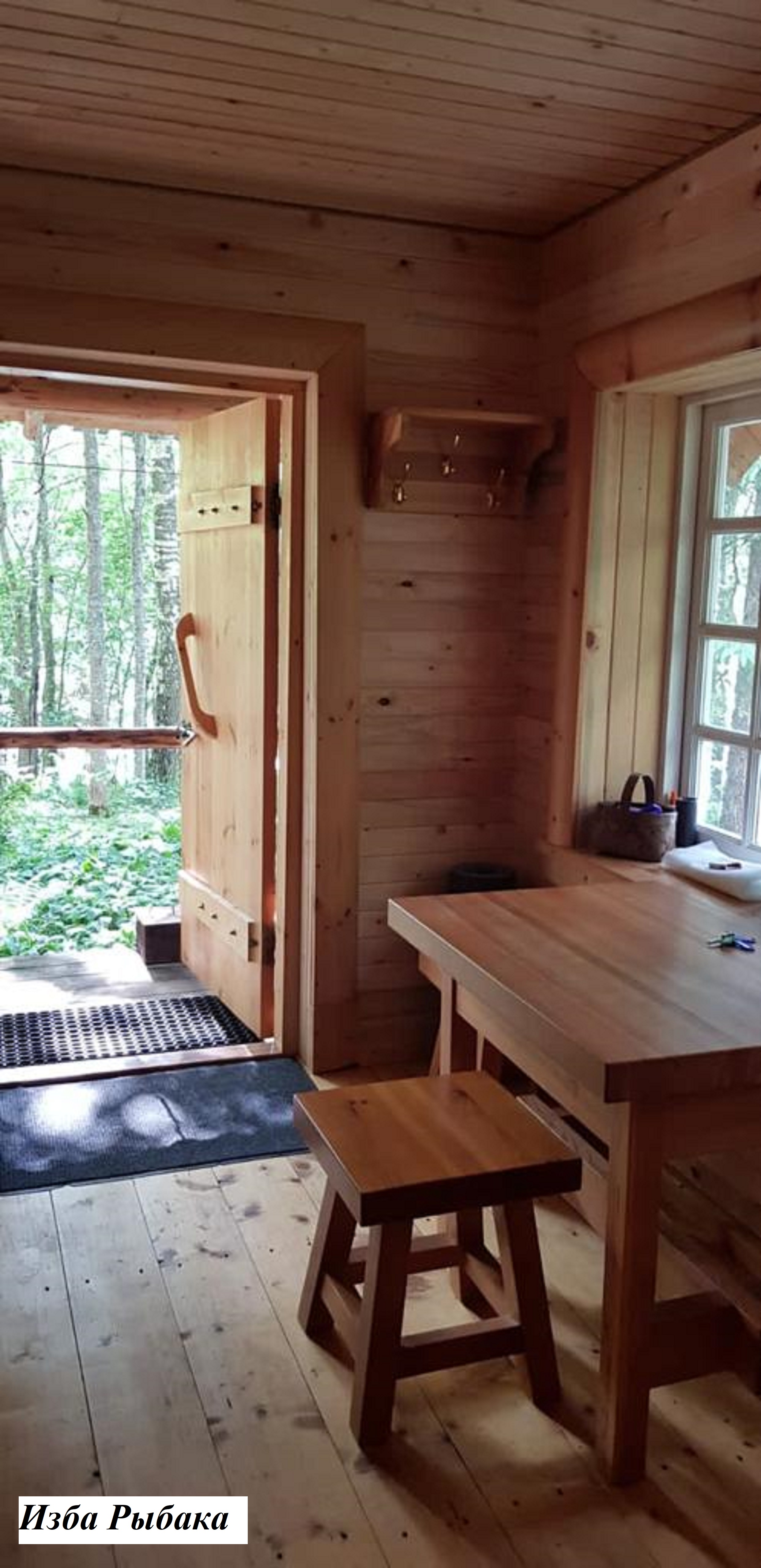 Фото Хутора на озере Але