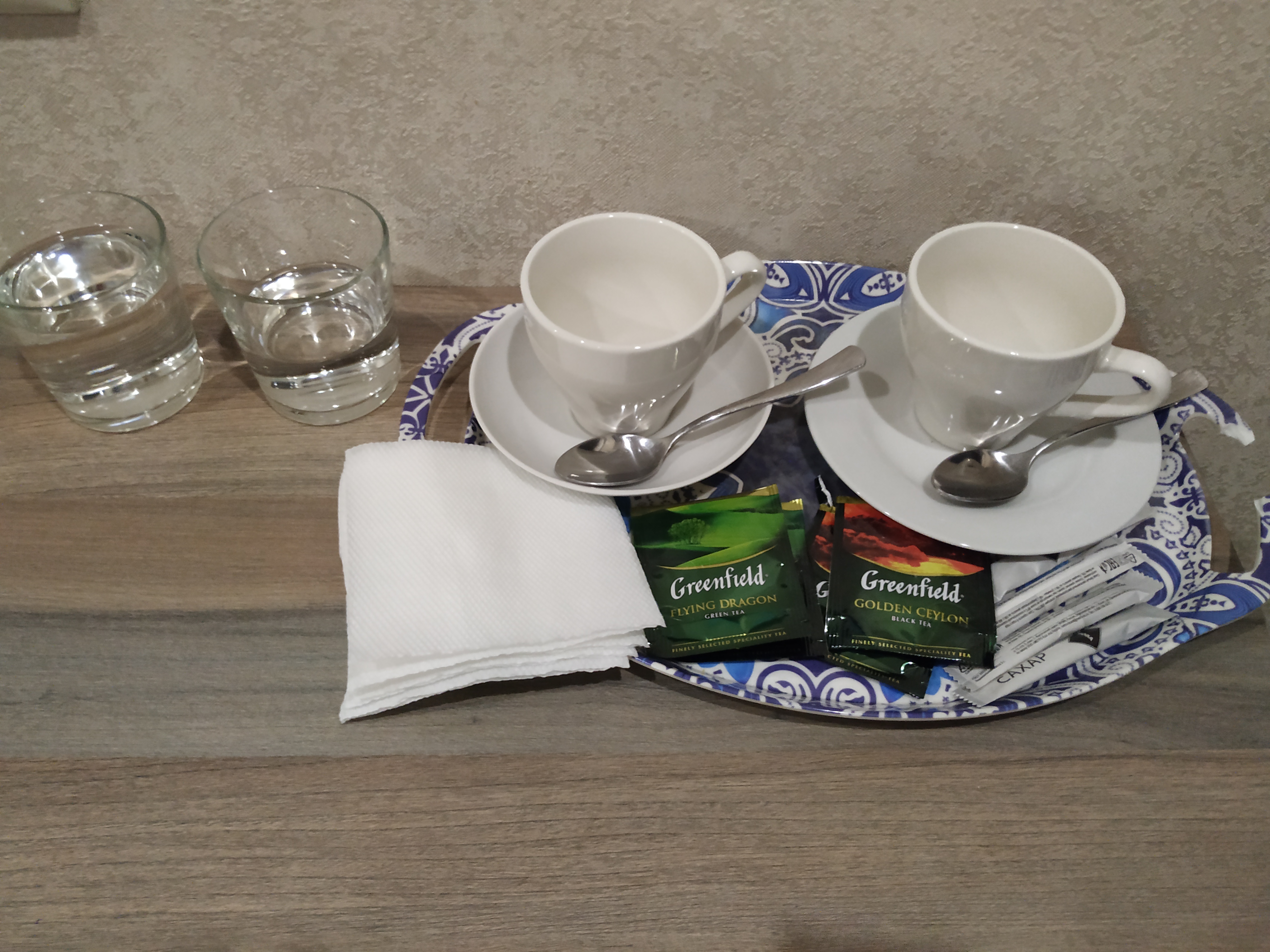 Фото Позитив