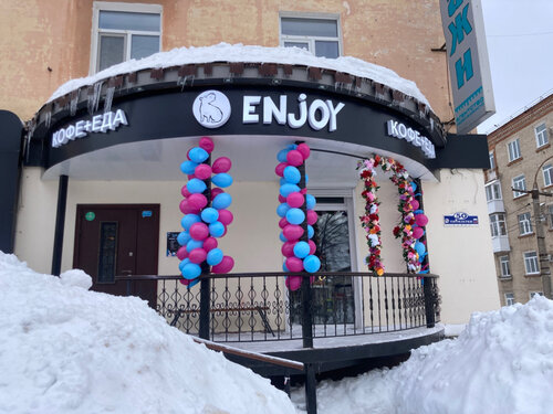 Screenshot dell app Enjoybet