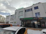 Модный стиль (Mitinskaya Street, 39), clothing store