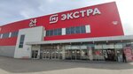 Туалет (Rokossovskogo Street, 2Г), toilet