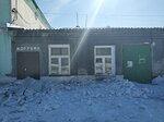 Koffers (Гипсовая ул., 3, Новосибирск), магазин подарков и сувениров в Новосибирске