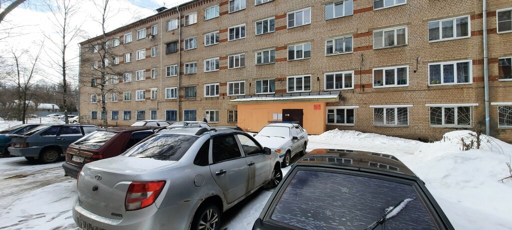 سلطة إسكان بلدية Gorodskaya upravlyayushchaya organizatsiya ، ، صورة