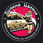 Логотип